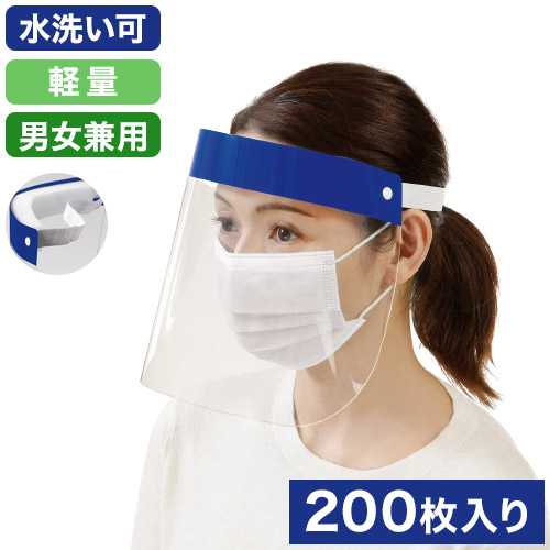 百貨店SALE特設会場
