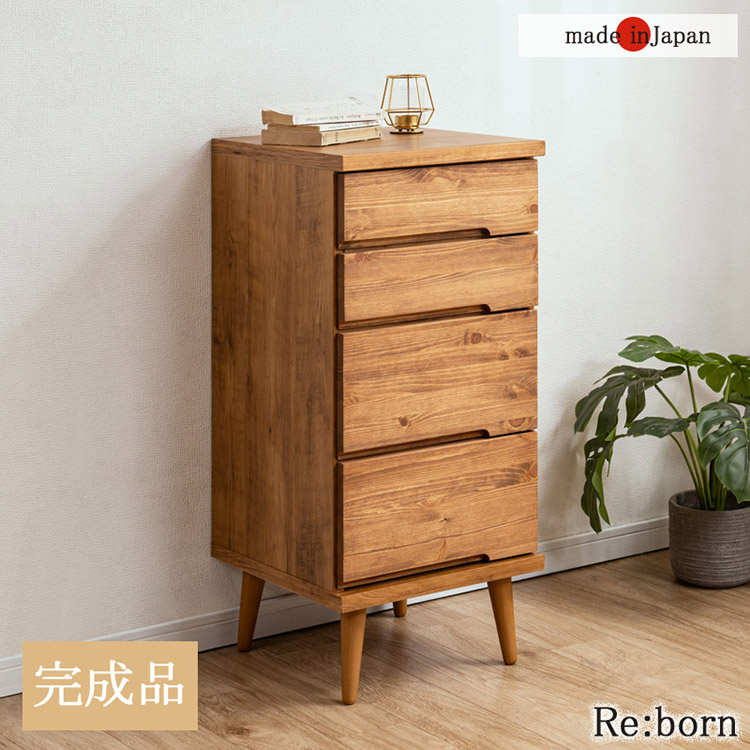 日本製 天然木 完成品 幅40cm 収納 収納棚 リビング 掃除用具 ダイニング キッチン 食品棚 寝室 大容量 インテリア 木製 ブラウン ナチュラル 収納チェスト(代引不可)【送料無料】|お掃除のプロ ユアマイスター
