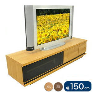 テレビ台 ローボード 幅150 【国産 大川家具 完成品】 軒先渡し TVボード 日本製 木製 木目 おしゃれ(代引不可)【送料無料】 23,754円