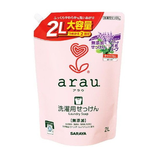 格好のいいな御厨子所カウンタ・食器棚のおすすめ特集！