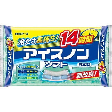 今めかしいな御厨子所カウンタ・食器棚のおすすめ特集！