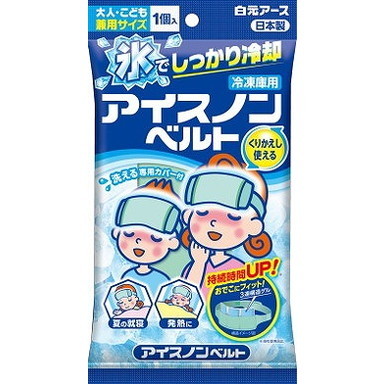 今めかしいな御厨子所カウンタ・食器棚のおすすめ特集！