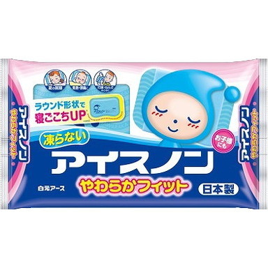 今めかしいな御厨子所カウンタ・食器棚のおすすめ特集！