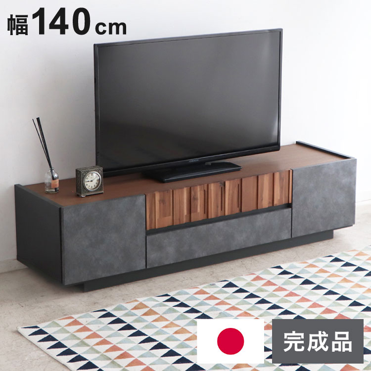 百貨店SALE特設会場