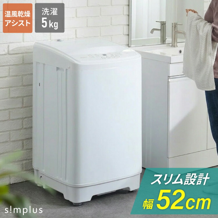 今めかしいな勝手もとカウンタ・食器棚のおすすめ特集！