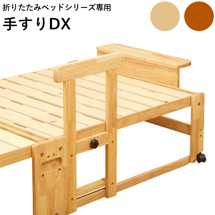 百貨店SALE特設会場