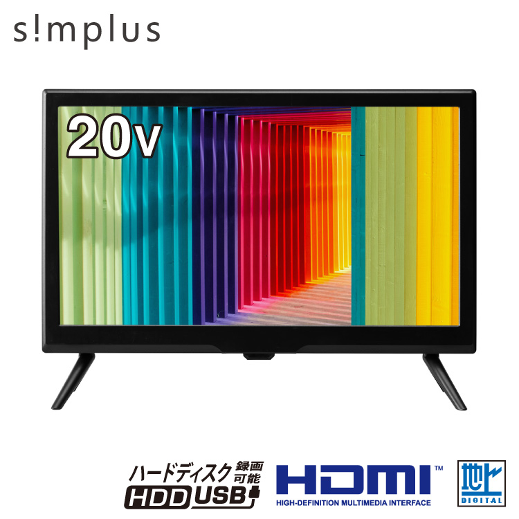 シャープ　19型液晶テレビ　2TC19AD 2t-c19de-b-1.jpg