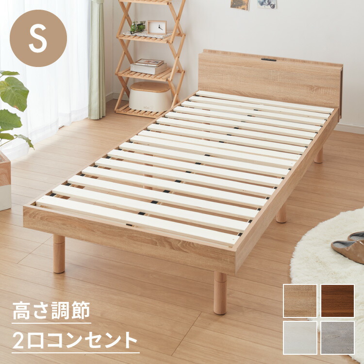 nj-mrtmkdbeds.jpg nj-mrtmkdbeds.jpg