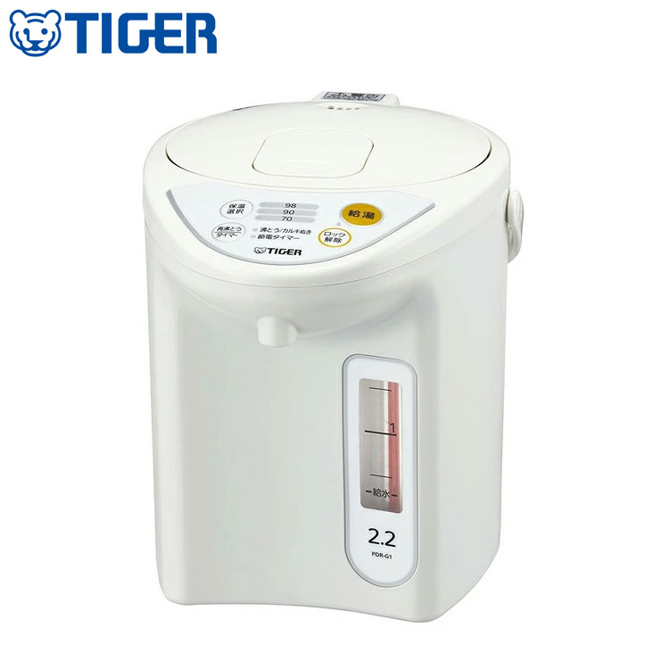 楽天市場】ピーコック 電気保温ポット WVP-22 カフェ・サービス用品