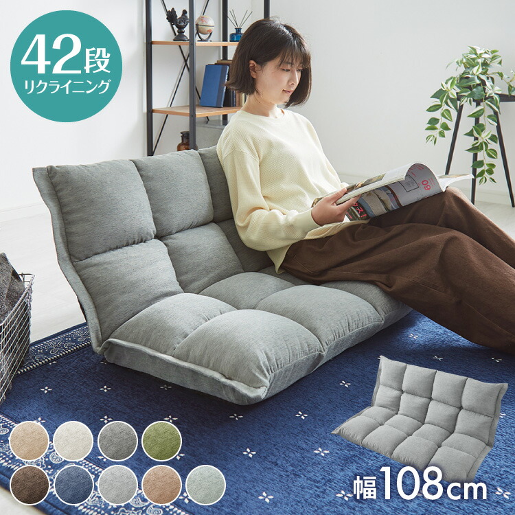 百貨店SALE特設会場