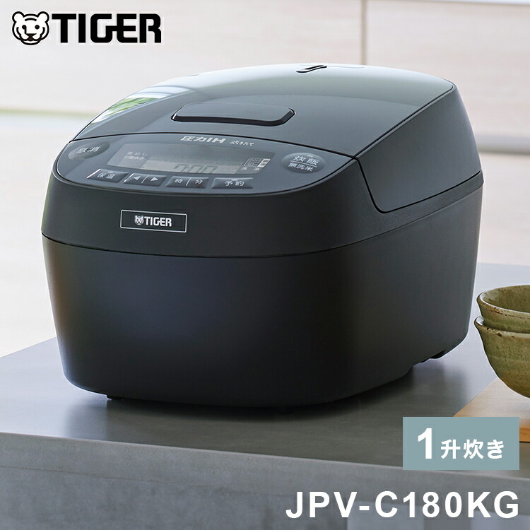 【極美品】タイガー 炊きたて JKJ-H180 IH炊飯ジャー 一升炊き IHジャー炊飯器＜炊きたて＞ – タイガーパーツショップ - TIGER