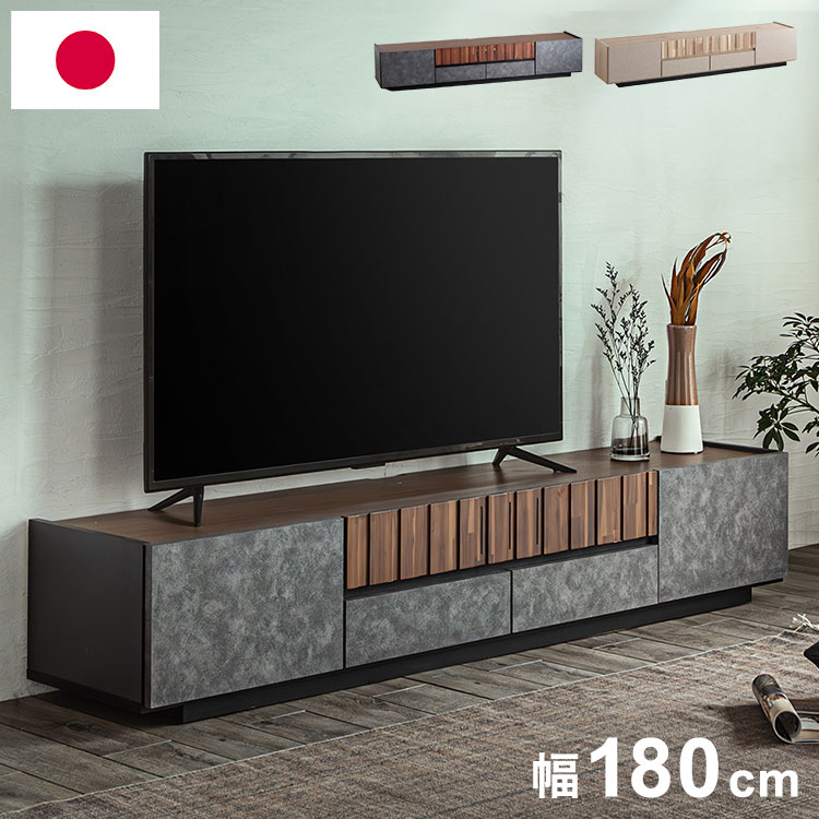 百貨店SALE特設会場