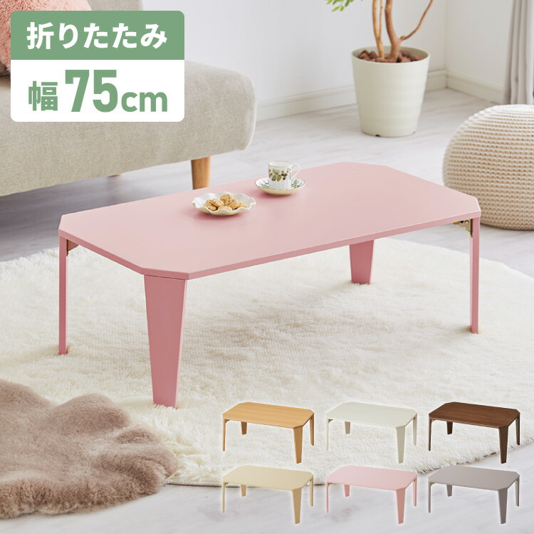 ファッション 通販ホビー・楽器・アート - 【新品・未使用