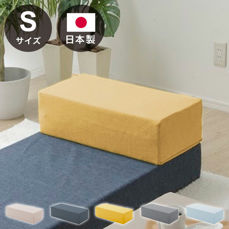 希少　タグ付き　しろたん　すっぽりソファ 希少 タグ しろたん すっぽりソファ（Amazon.co.jp: 希少 タグ
