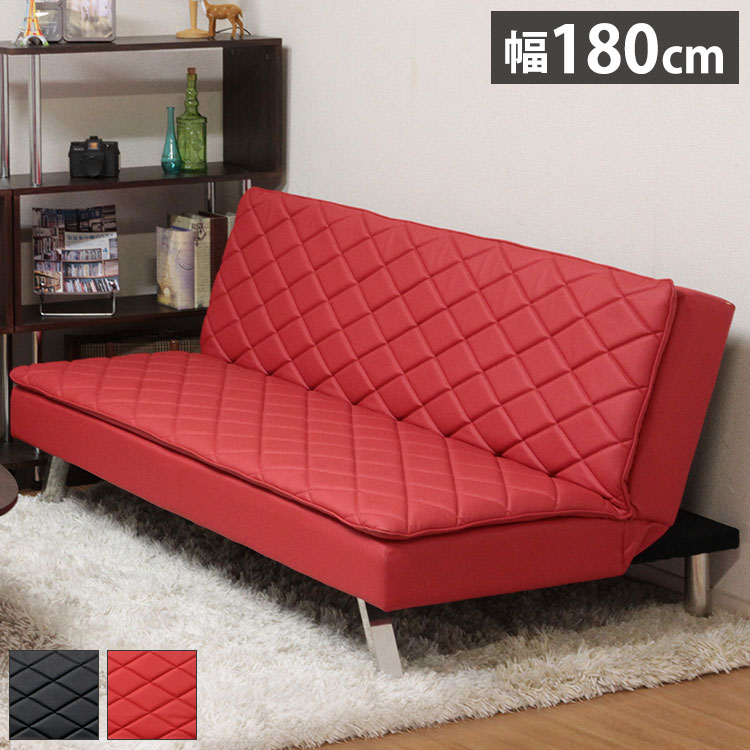 ソファ ソファベッド 3人掛け 幅180 おしゃれ 北欧 レザー 合皮 カフェ ソファー sofa 三人掛け 2.5P ローソファ フロアソファ かわいい(代引不可)【送料無料】