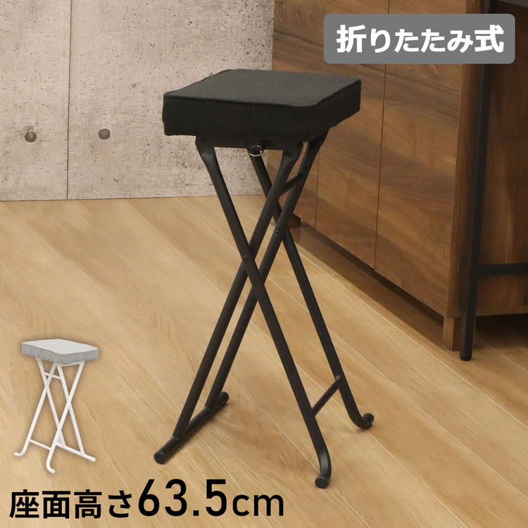 円座 折りたたみ椅子 【1脚販売 ピンク×ミルキーホワイト】 幅33cm 日本製 楽天市場】折りたたみ椅子 幅33cm ピンク×ミルキーホワイト 円型