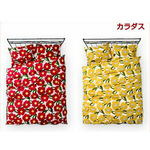 格好のいいな勝手もとカウンタ・食器棚のおすすめ特集！