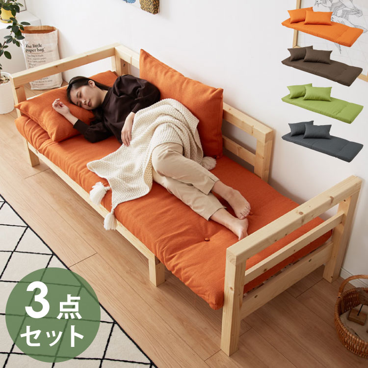 百貨店SALE特設会場