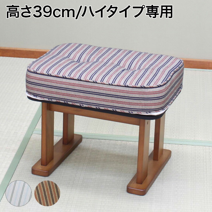 今めかしいな御厨子所カウンタ・食器棚のおすすめ特集！