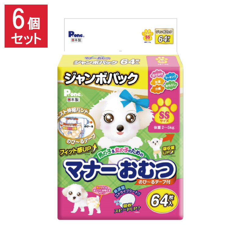 今めかしいな御厨子所カウンタ・食器棚のおすすめ特集！