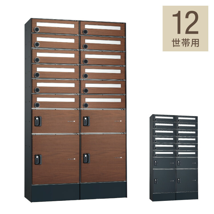 百貨店SALE特設会場