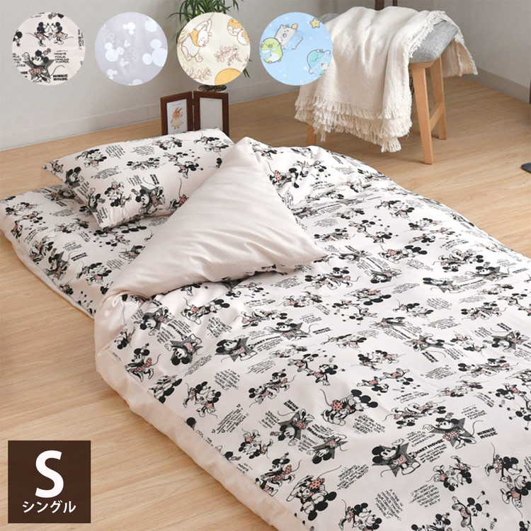 ディズニー洗える掛け布団、シングルロング、グーフィー、ミッキー、ミニー、他 5a-riko-0330-33.jpg