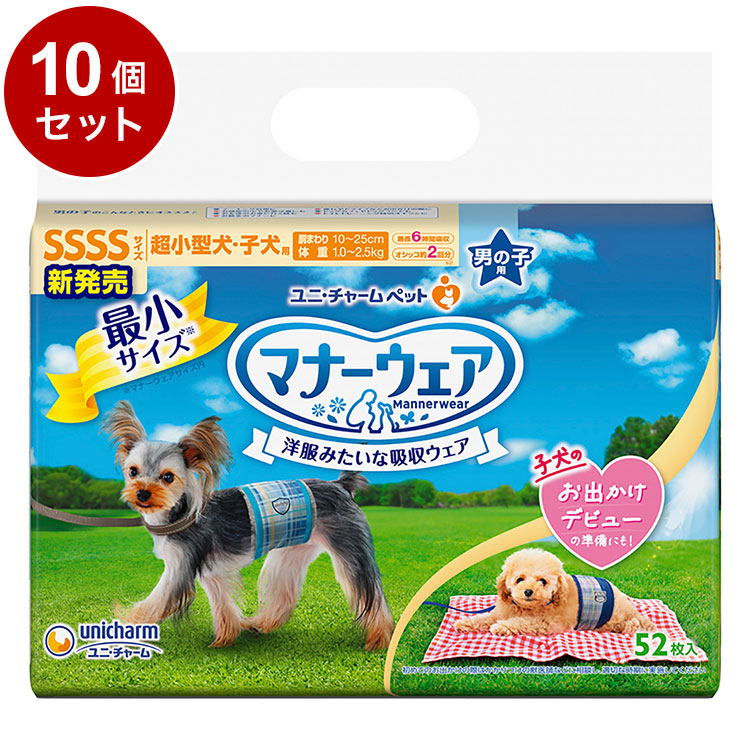 今めかしいな御厨子所カウンタ・食器棚のおすすめ特集！