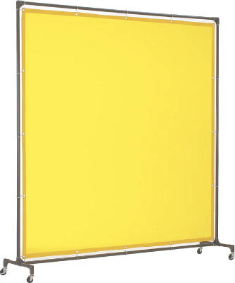 ＴＲＵＳＣＯ 溶接遮光フェンス 2020型単体 黄【YFA-Y】(溶接用品・溶接遮光フェンス)【送料無料】｜お掃除のプロ ユアマイスター