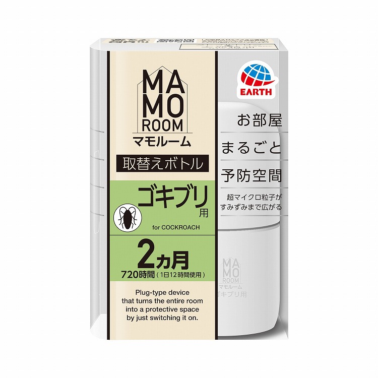 ☆ micomo＊☆です 購入不可商品 M-Airclo</p> — Sinjimoru
