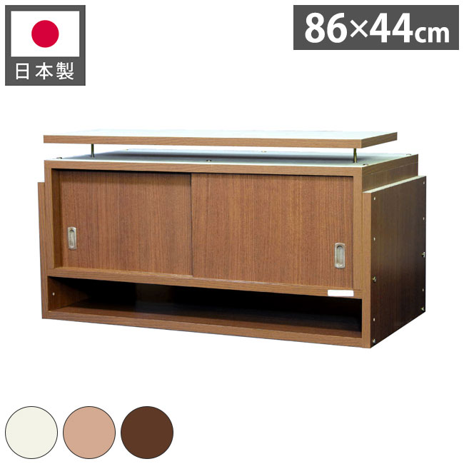 突っ張り収納 日本製 耐震収納上置きじしん作くん 幅86×奥行44cm 本棚 転倒防止 つっぱって家具の転倒を防止 耐震収納 収納棚(代引不可)【送料無料】|お掃除のプロ ユアマイスター