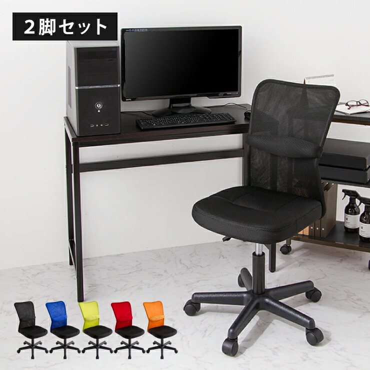百貨店SALE特設会場
