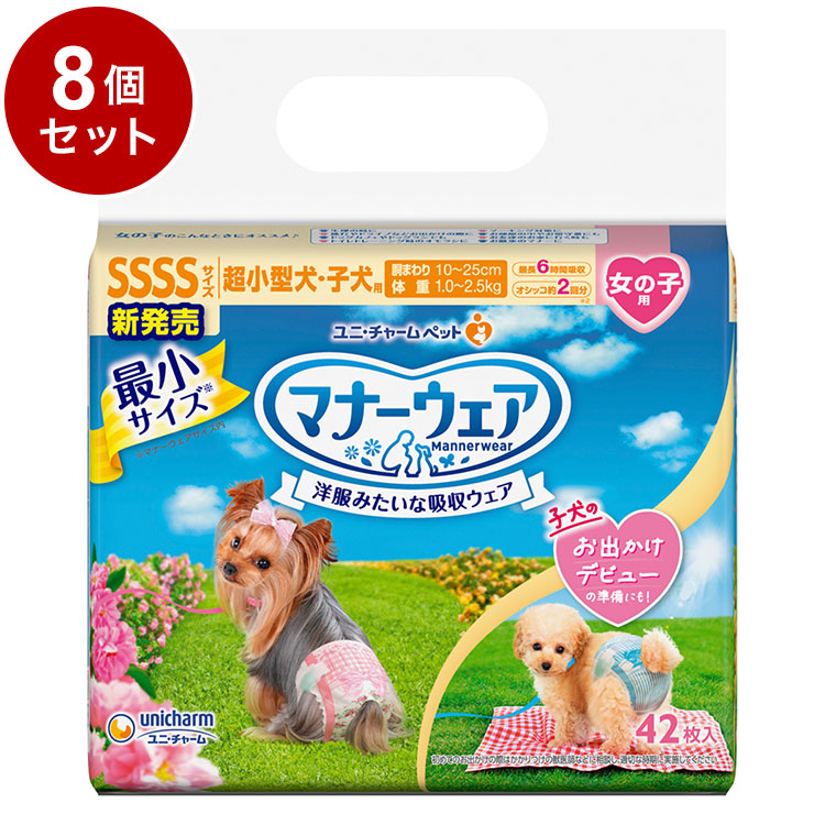 今めかしいな御厨子所カウンタ・食器棚のおすすめ特集！