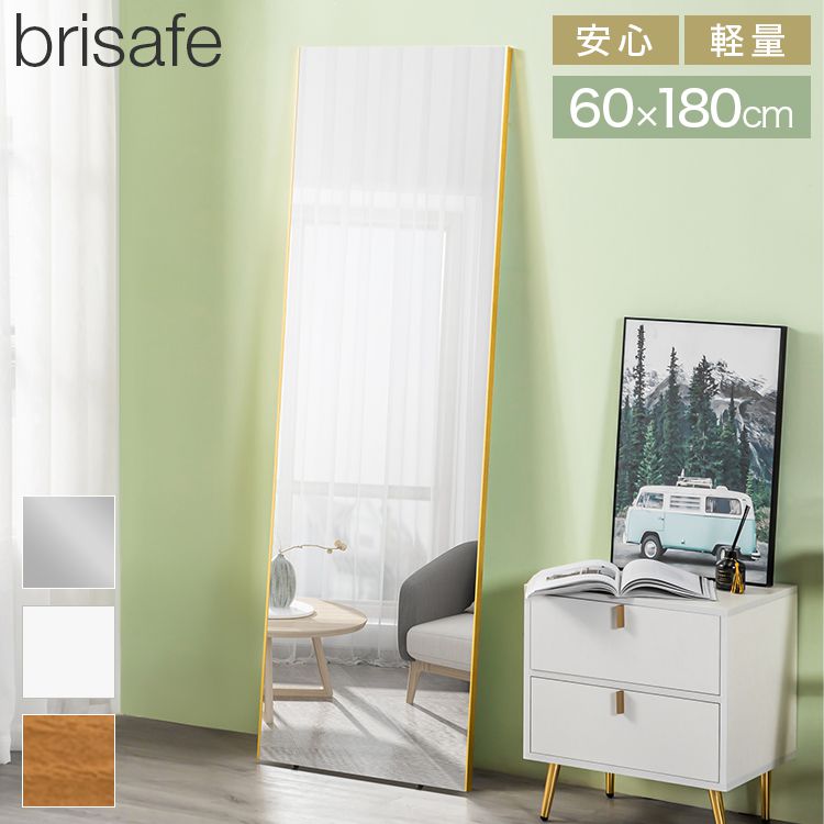 百貨店SALE特設会場