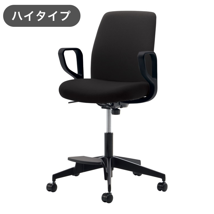 コクヨ オフィスチェア オプティ ハイ BK 肘付 C02-F152CU-BKE6E61 ブラック 椅子 リモートワーク 在宅 仕事 勉強 快適 おしゃれ パソコンチェア デスクチェア 会社(代引不可)【送料無料】