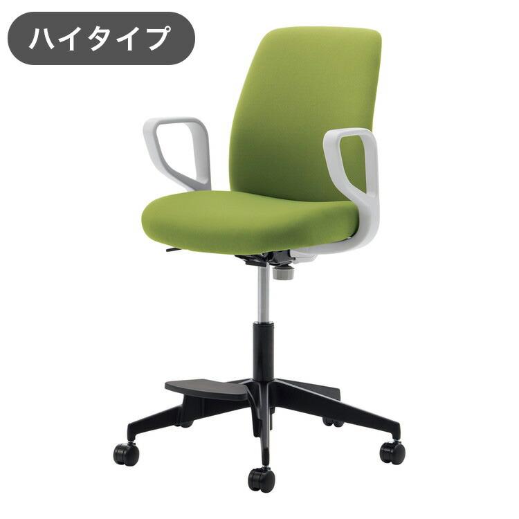 コクヨ オフィスチェア オプティ ハイ E1 肘付 C02-F152CU-E1Q4Q41 ライトオリーブ 椅子 リモートワーク 在宅 仕事 勉強 快適 おしゃれ パソコンチェア デスクチェア 会社(代引不可)【送料無料】
