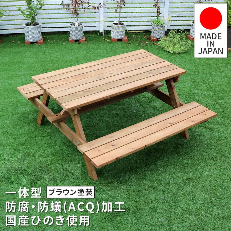 楽天市場】【送料無料】＜国産ヒノキ使用＞日本製 ガーデンテーブル