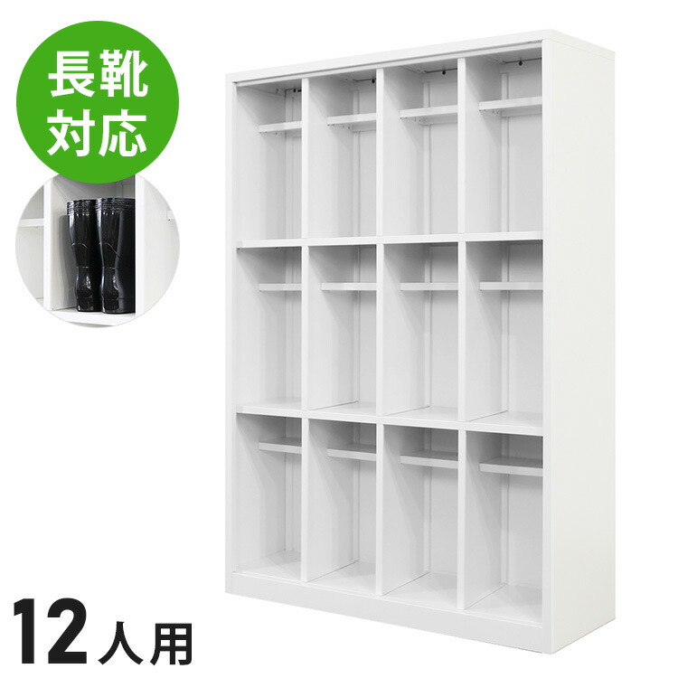 格好のいいな勝手もとカウンタ・食器棚のおすすめ特集！ インテリア・寝具・収納-オフィス家具-オフィス収納