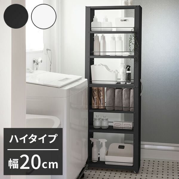 今めかしいな御厨子所カウンタ・食器棚のおすすめ特集！