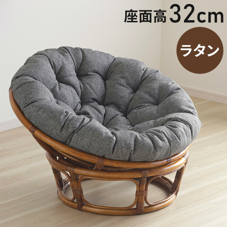 楽天市場】【最大1万円ｸｰﾎﾟﾝ11/20-26】 ラタンチェア リクライニング