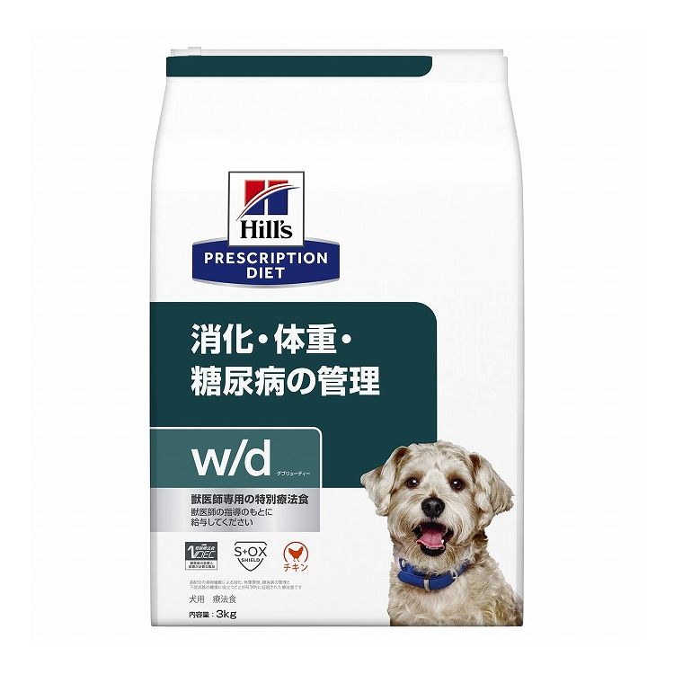 今めかしいな勝手もとカウンタ・食器棚のおすすめ特集！