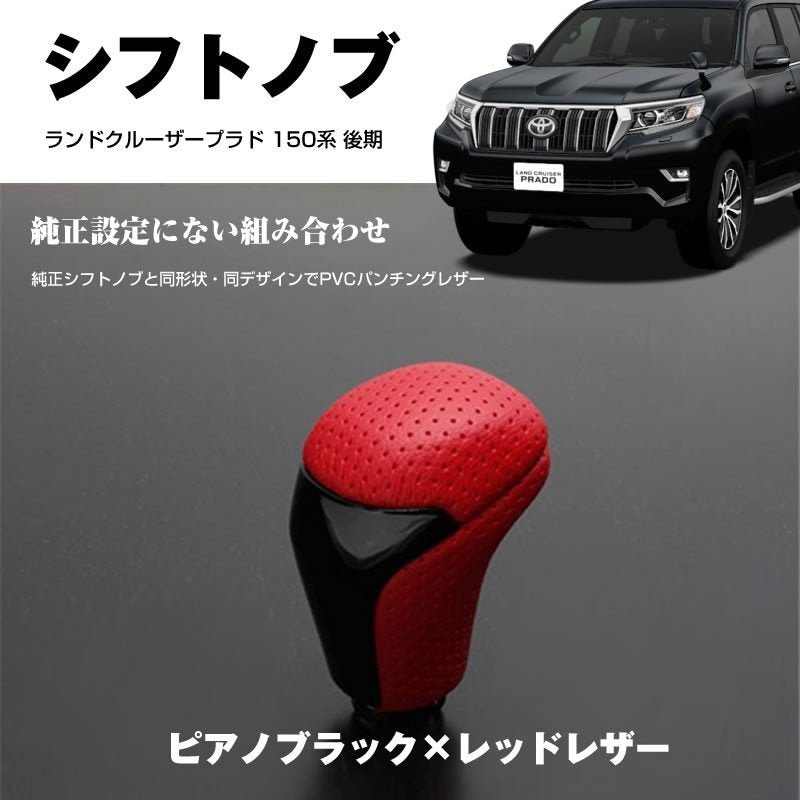 楽天市場】LONZA ロンザ ゲートATノブ ブラック LZ63 スポーツノブ