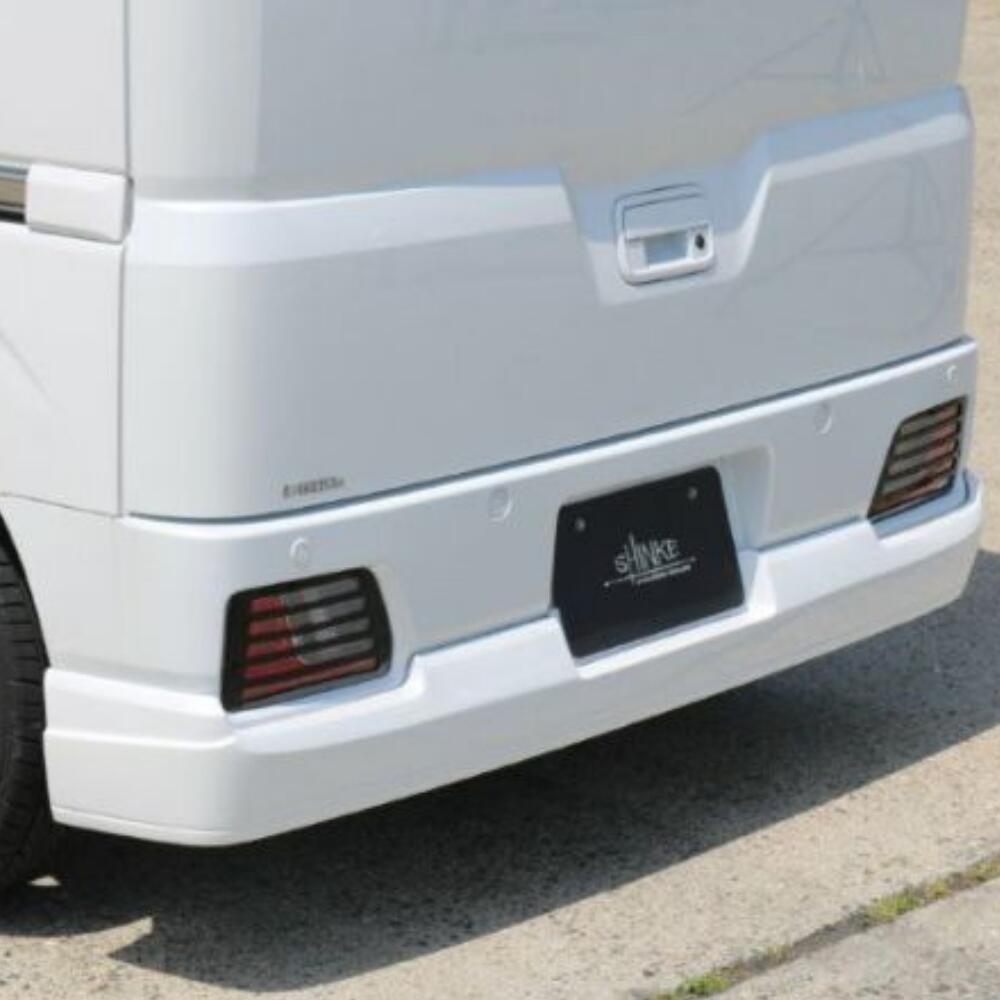 受注生産4week ハーフタイプ (未塗装) リアアンダースポイラー アトレー S700系 R4/1- エアロシリーズ コーディネート可 エクステリア 車 カスタム パーツ