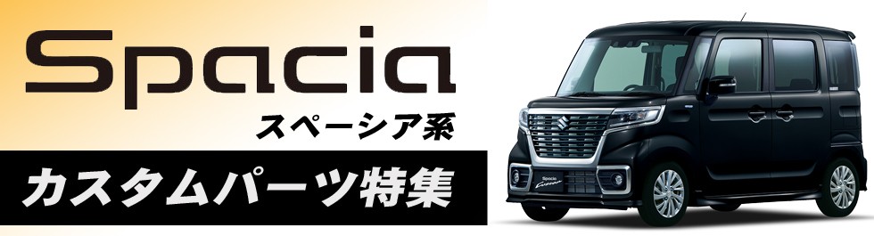 楽天市場】【スモークレンズ/インナークローム】REIZ ライツ LEDハイ