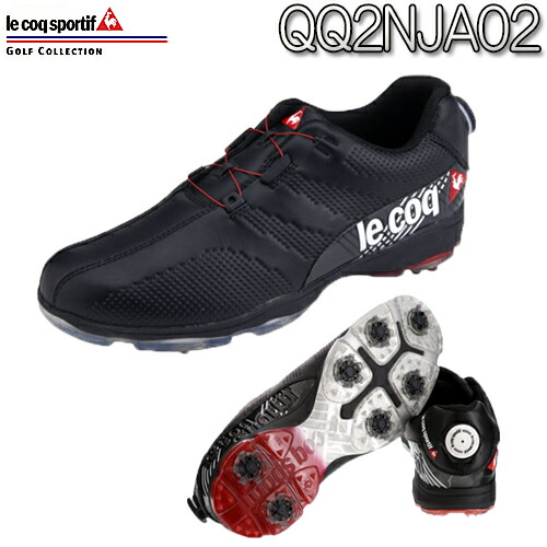 le coq sportif cycling shoes