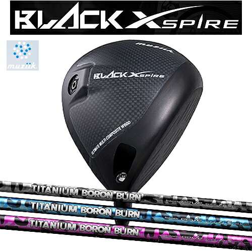 MUZIIK BLACK XSPIRE ドライバー 楽天市場】Muziik ムジーク Black Xspire ブラックエク