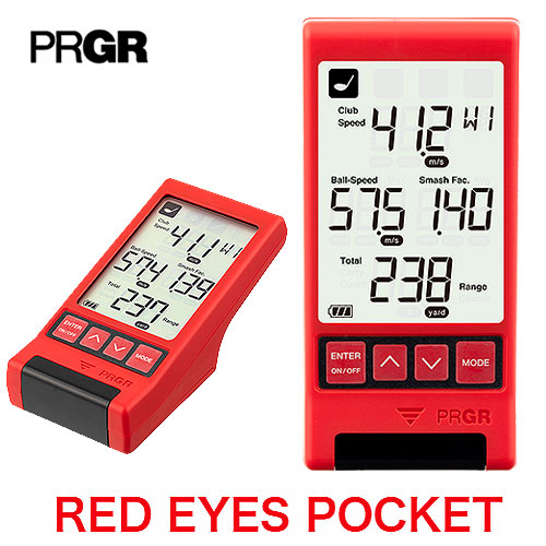 人気商品！【PRGR マルチスピード測定器】 RED EYES POCKET HS-130 レッド アイズ ポケット PRGR プロギア ゴルフ 野球 サッカー 計測器 レフティ対応 【ゴルフ】