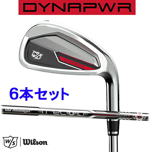 【DYNAPWR IRONS】ダイナパワー アイアンセット6本セット(#5～PW)UST Recoil Dart65シャフトカーボンシャフトWilson ウィルソン キャスコ kascoメンズ クラブ 男性【ゴルフ】｜ユアーズゴルフプラザ