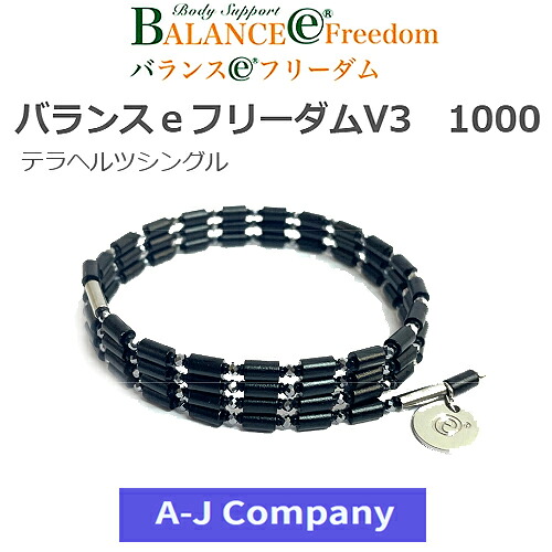 [リピート多数 あす楽対応 ] MQJR043AOYP (MQJR043AOYP)