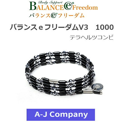 M5353EXP3H0 型番:M5353EXP3H0