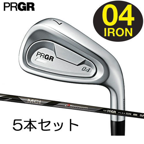 【2024モデル】プロギア 04 アイアン 5本セット(#7～#9,P,A) 右用 04 IRON カーボン MCI FOR PRGR シャフト 日本正規品 【ゴルフ】
